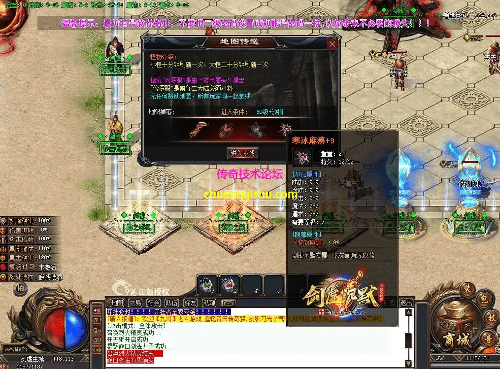 QQ图片20260626115630.webp