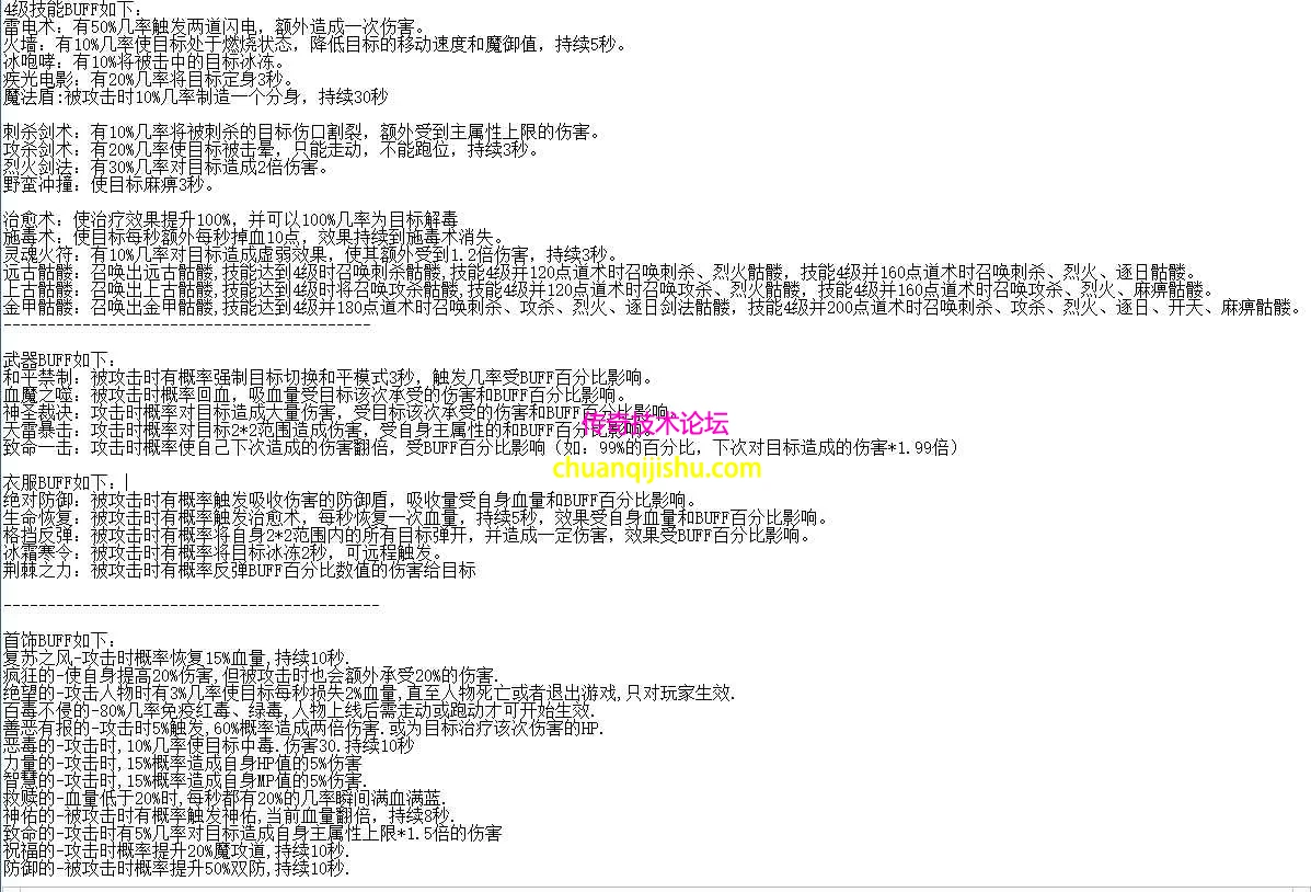 QQ图片20260626180510.webp