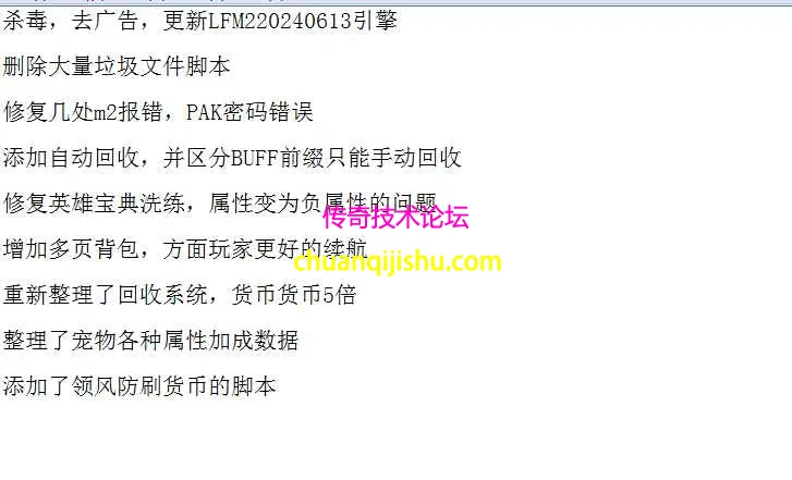 QQ图片20260626180058.webp