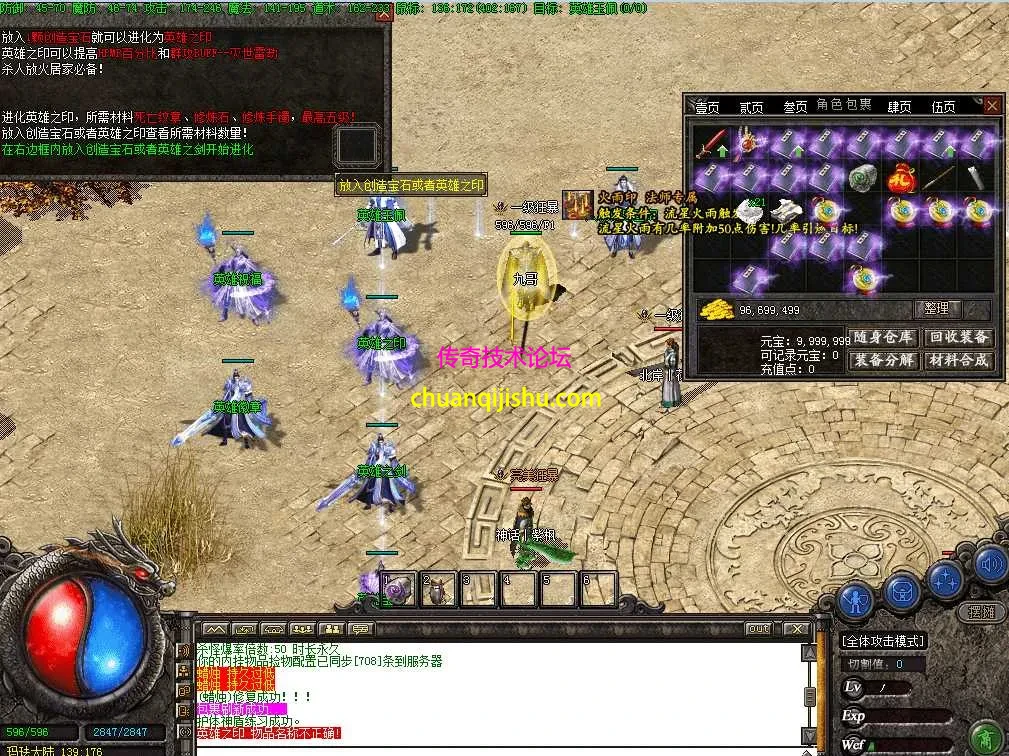 QQ图片20260626174959.webp