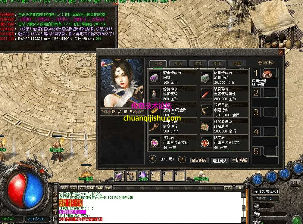 QQ图片20260626175648.webp