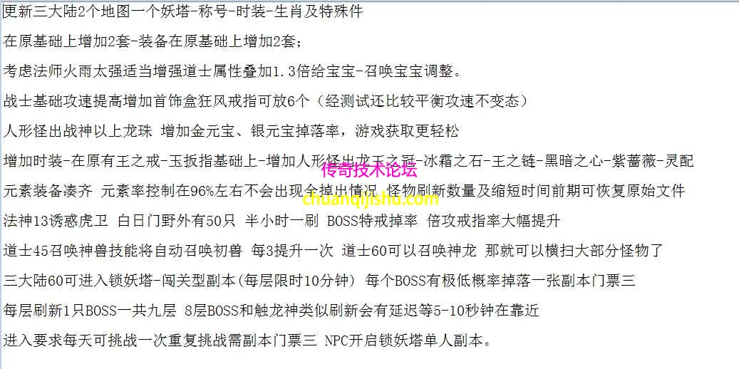 QQ图片20260626211704.webp