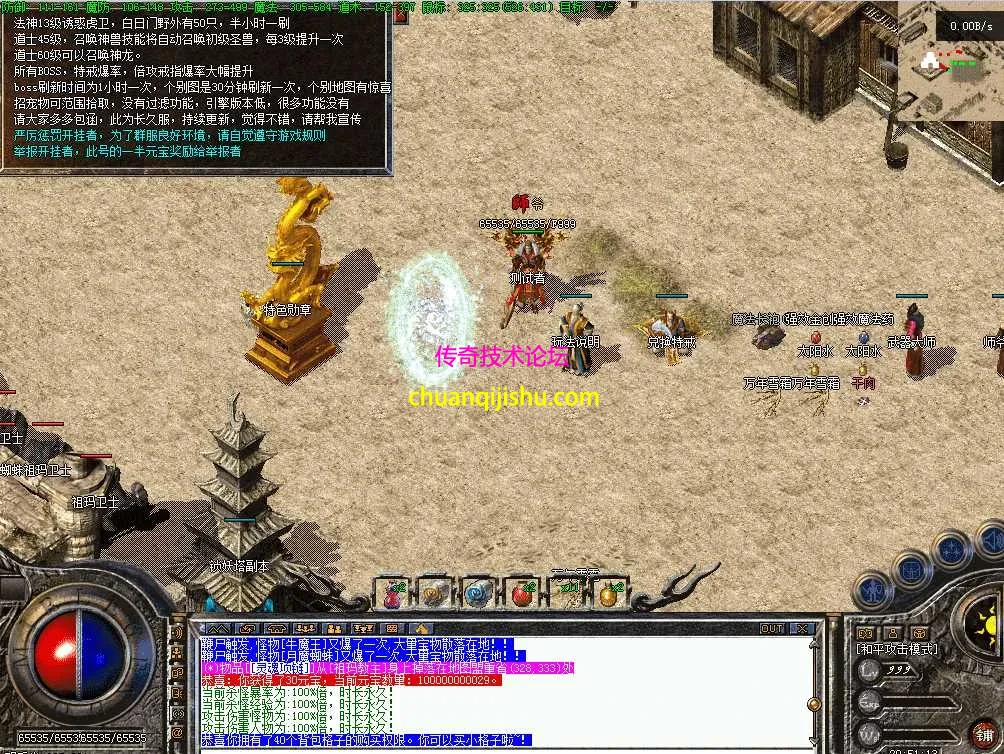 QQ图片20260626205121.webp