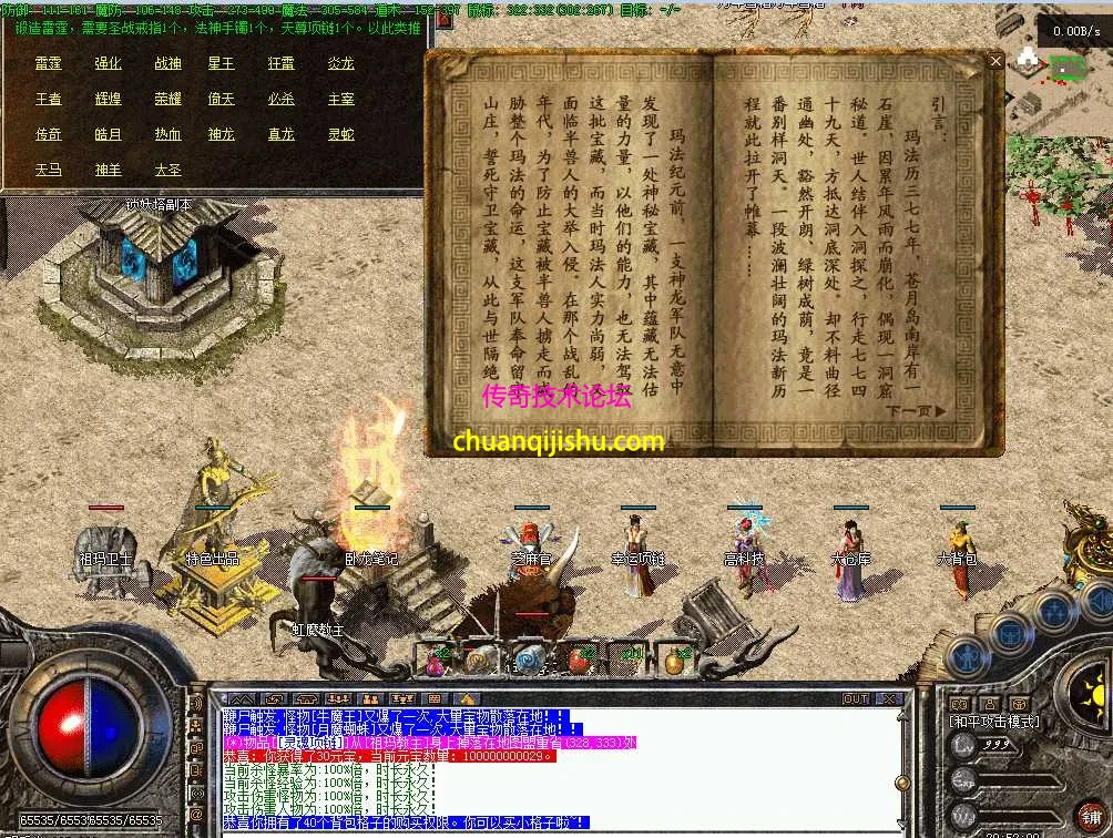 QQ图片20260626205217.webp