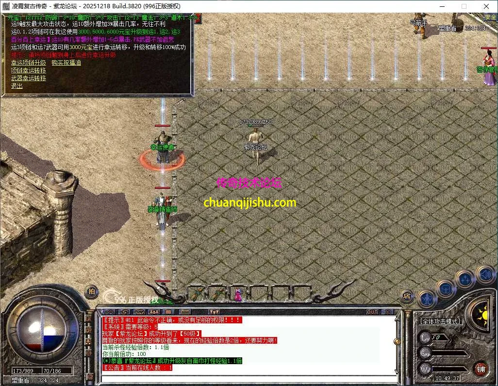 ScreenShot_2026-06-27_104938_421.webp
