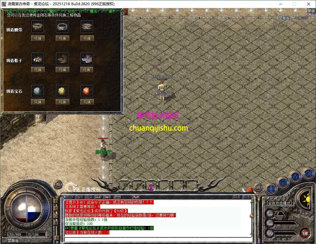 ScreenShot_2026-06-27_104933_039.webp