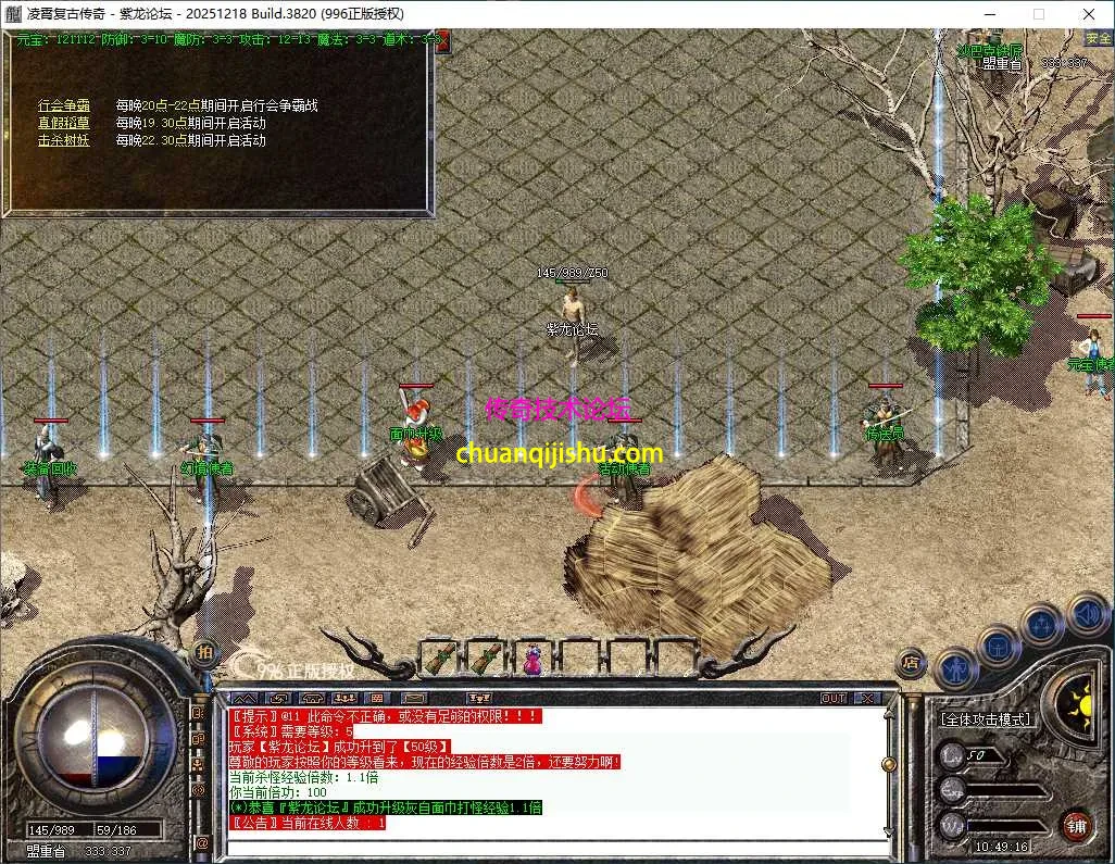 ScreenShot_2026-06-27_104917_957.webp