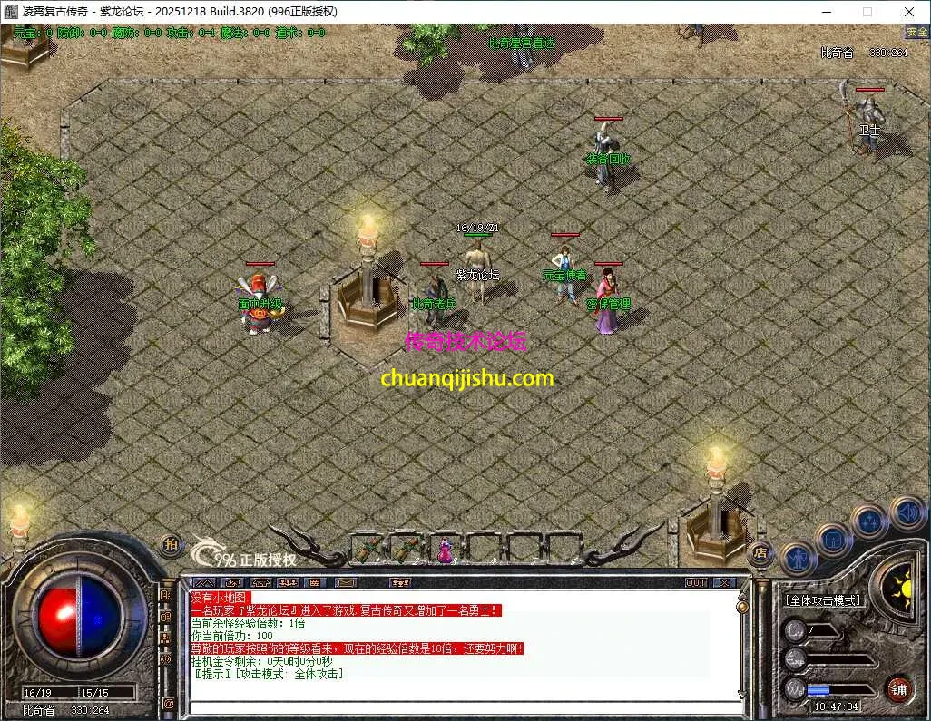 ScreenShot_2026-06-27_104705_491.webp