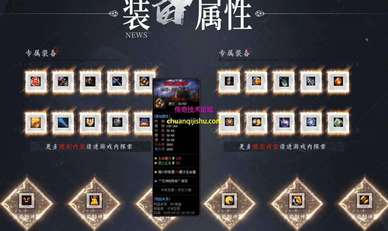 QQ图片20260627210920.webp