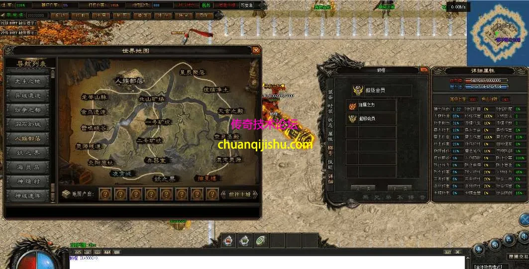 QQ图片20260627211047.webp