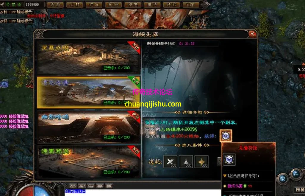 QQ图片20260627211244.webp