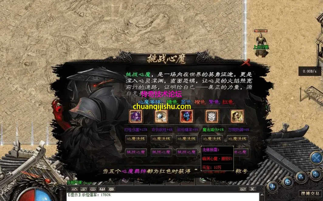 QQ图片20260627211227.webp