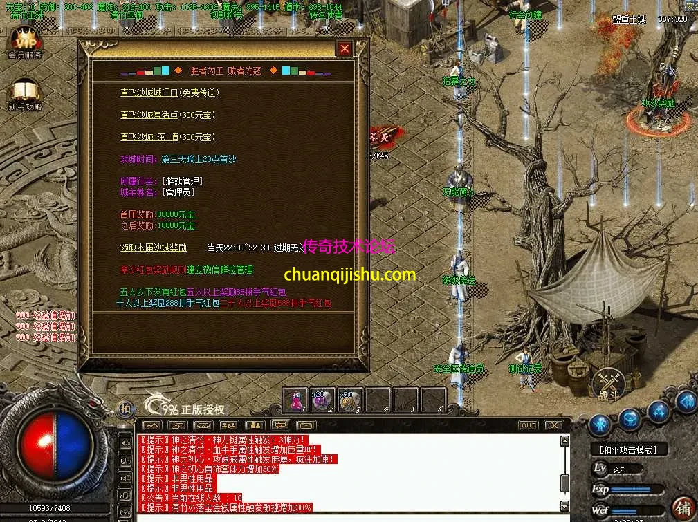 QQ图片20260628132545.webp