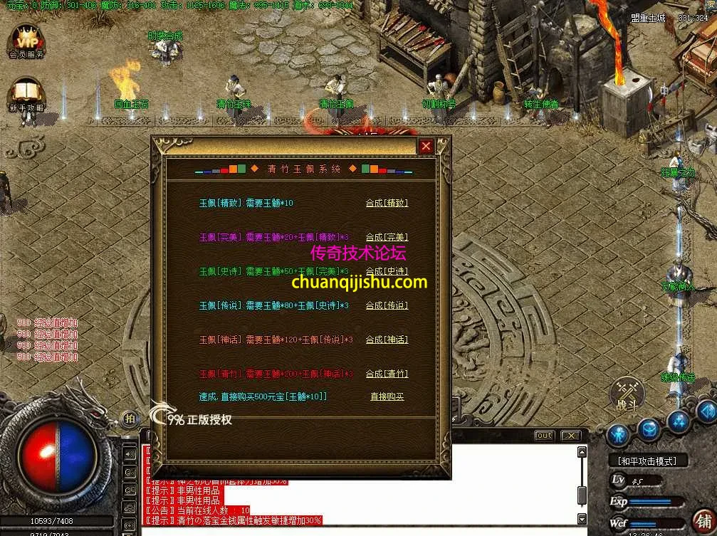 QQ图片20260628132656.webp