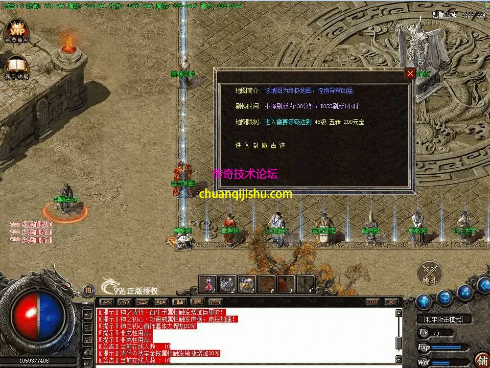 QQ图片20260628132927.webp