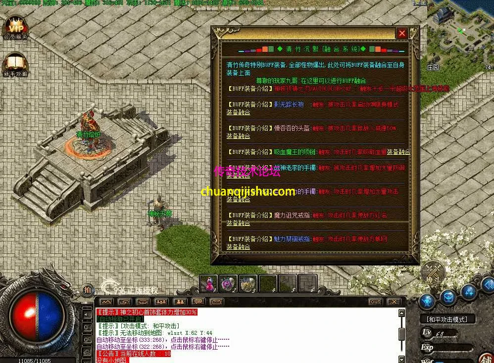 QQ图片20260628142902.webp