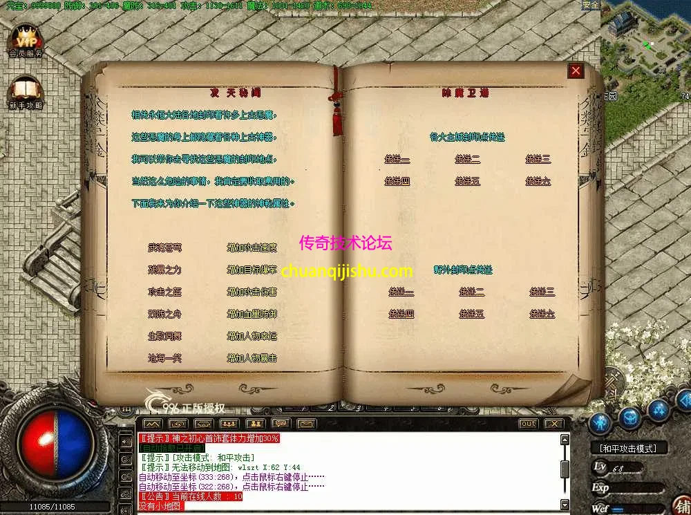 QQ图片20260628142923.webp