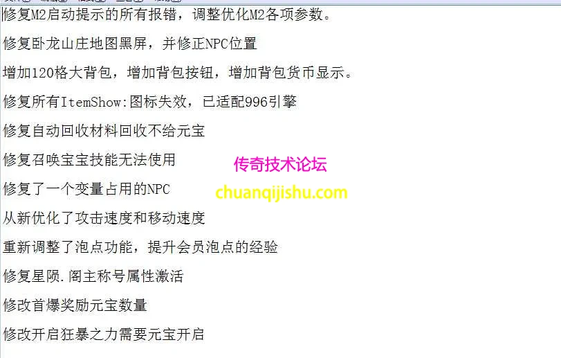 QQ图片20260628150722.webp