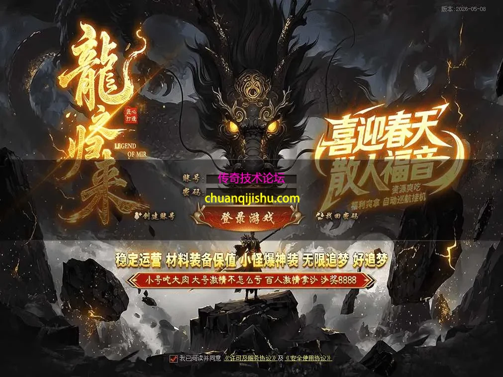 QQ图片20260628232908.webp