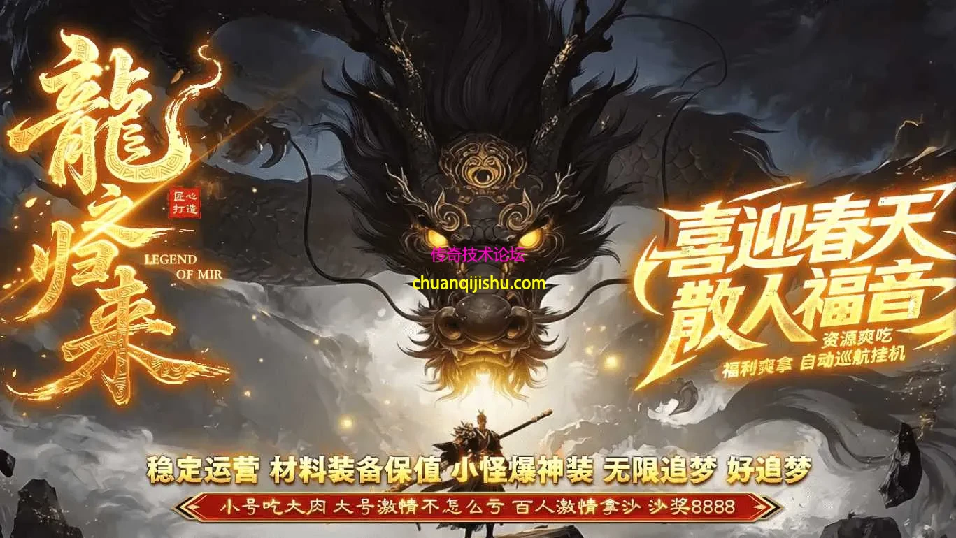QQ图片20260628232810.webp