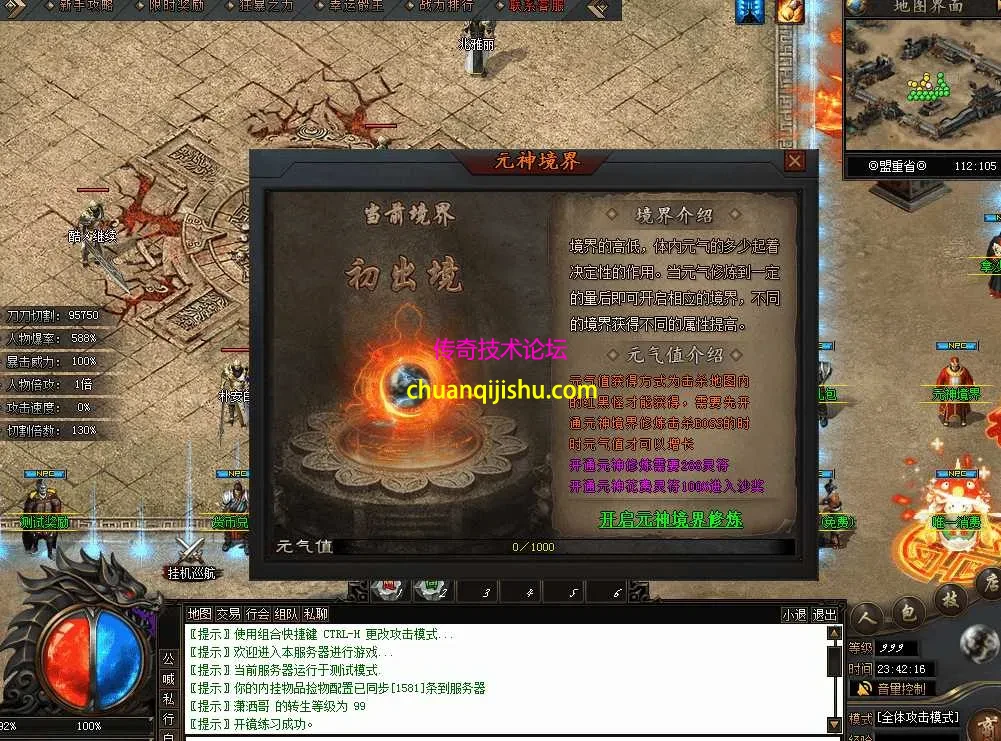 QQ图片20260628234224.webp