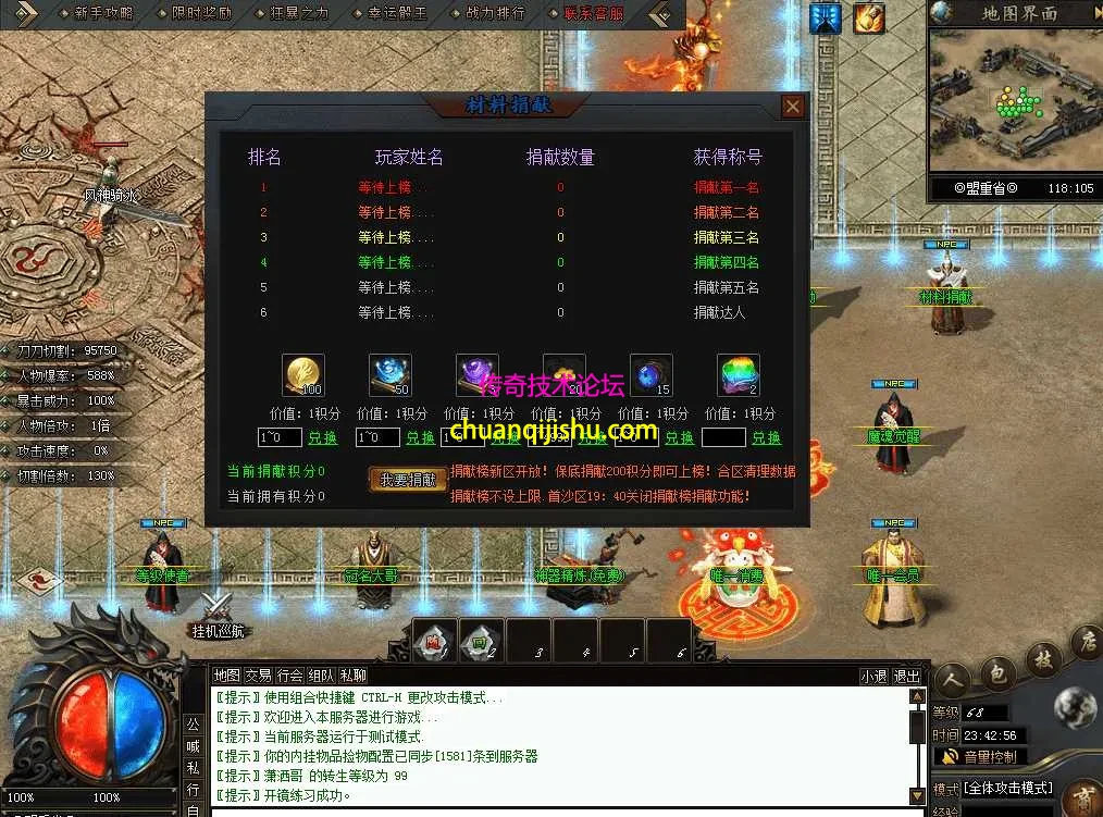 QQ图片20260628234304.webp