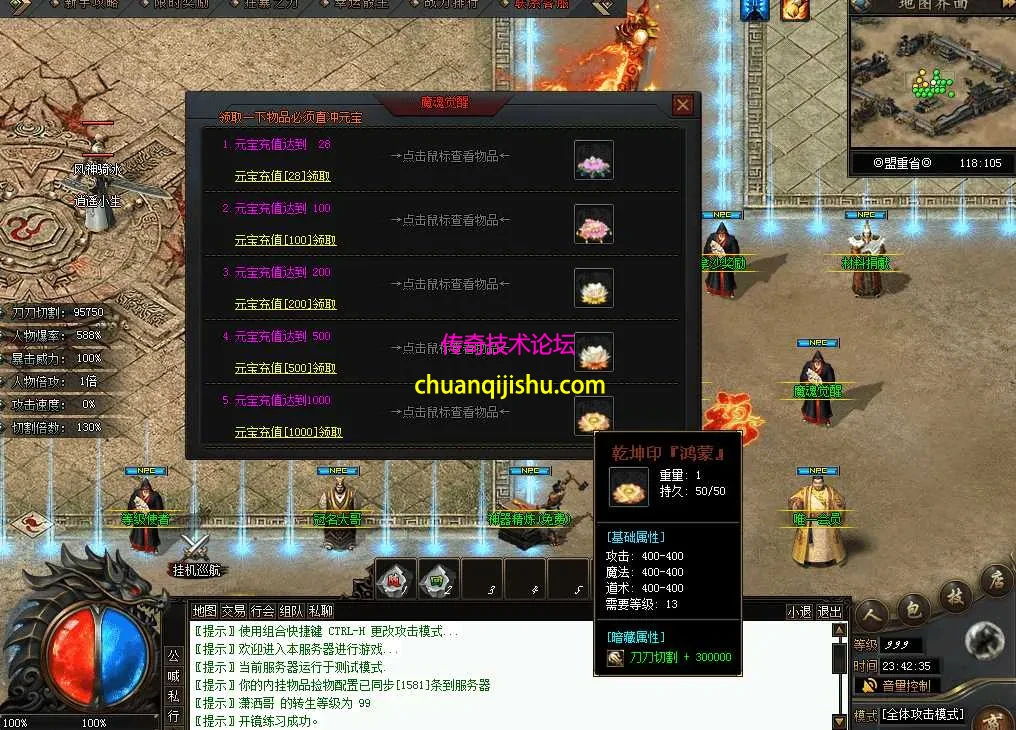 QQ图片20260628234243.webp
