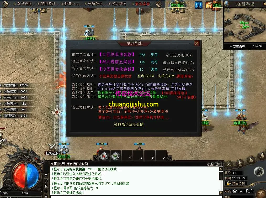 QQ图片20260628234324.webp