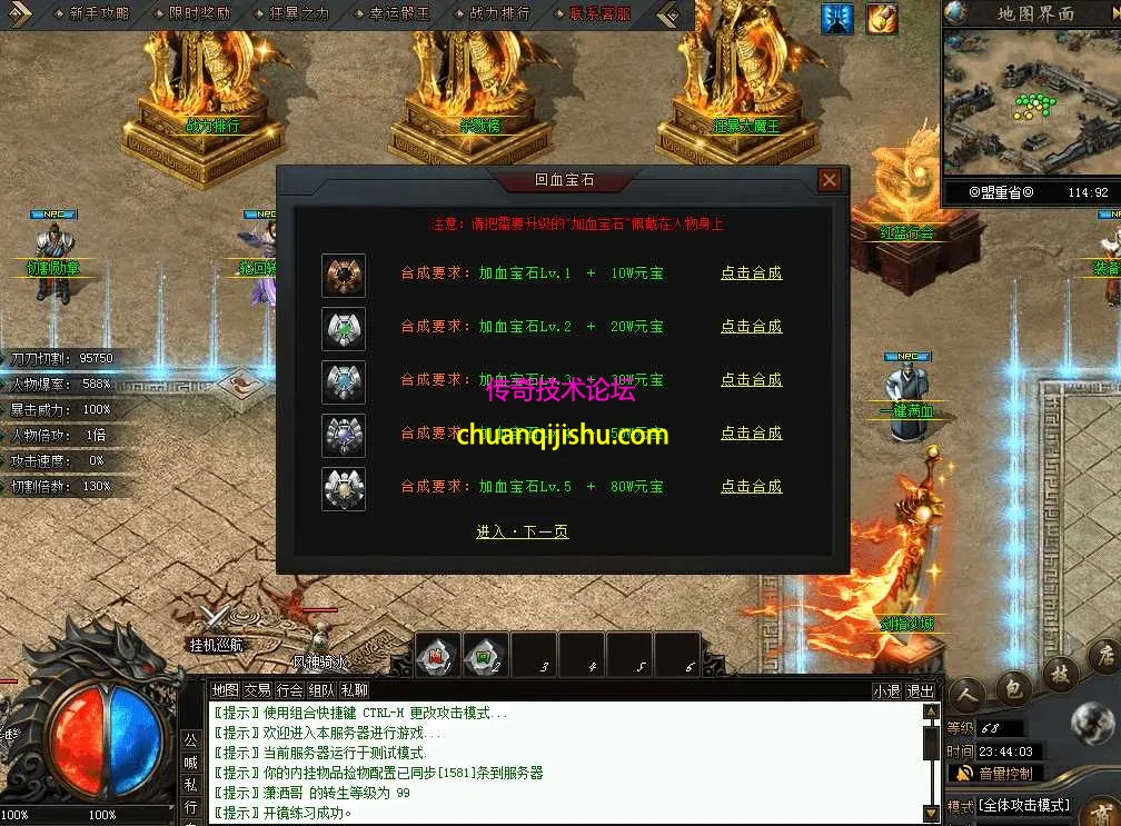 QQ图片20260628234411.webp
