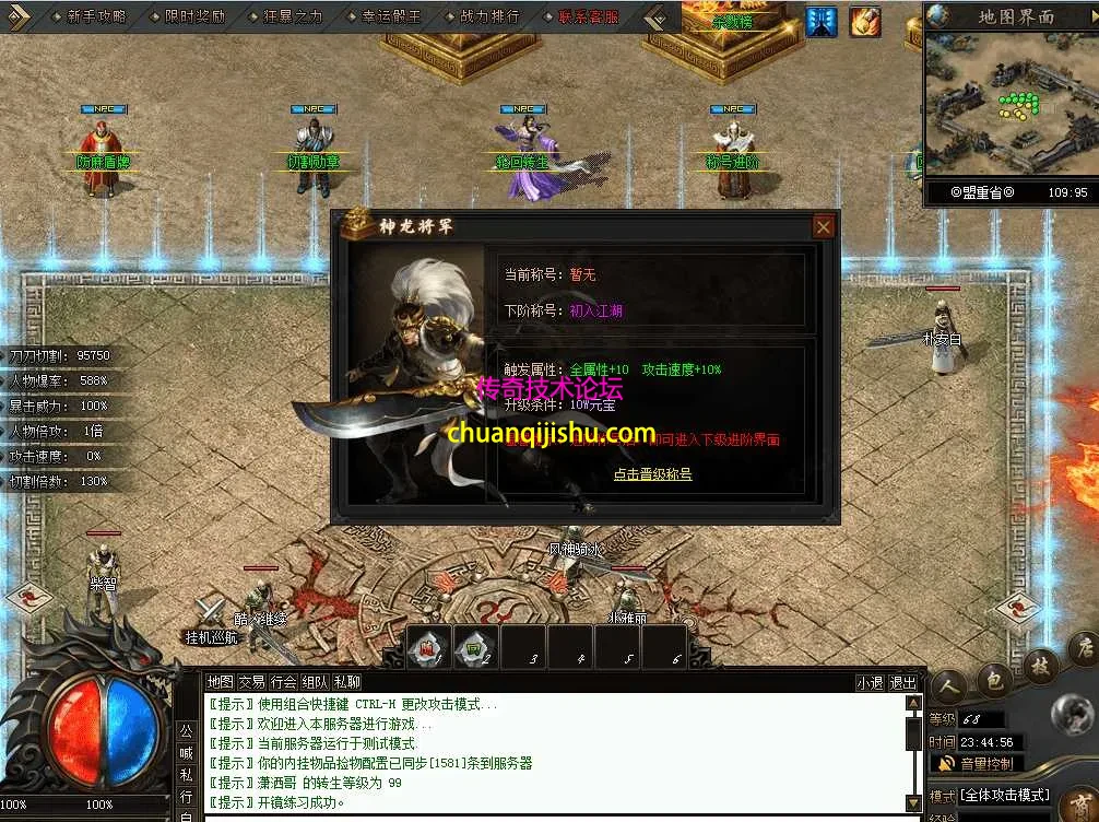 QQ图片20260628234504.webp
