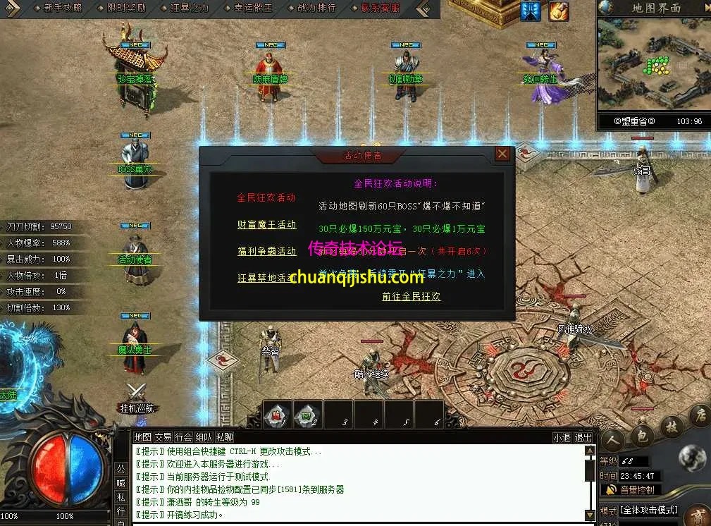 QQ图片20260628234553.webp