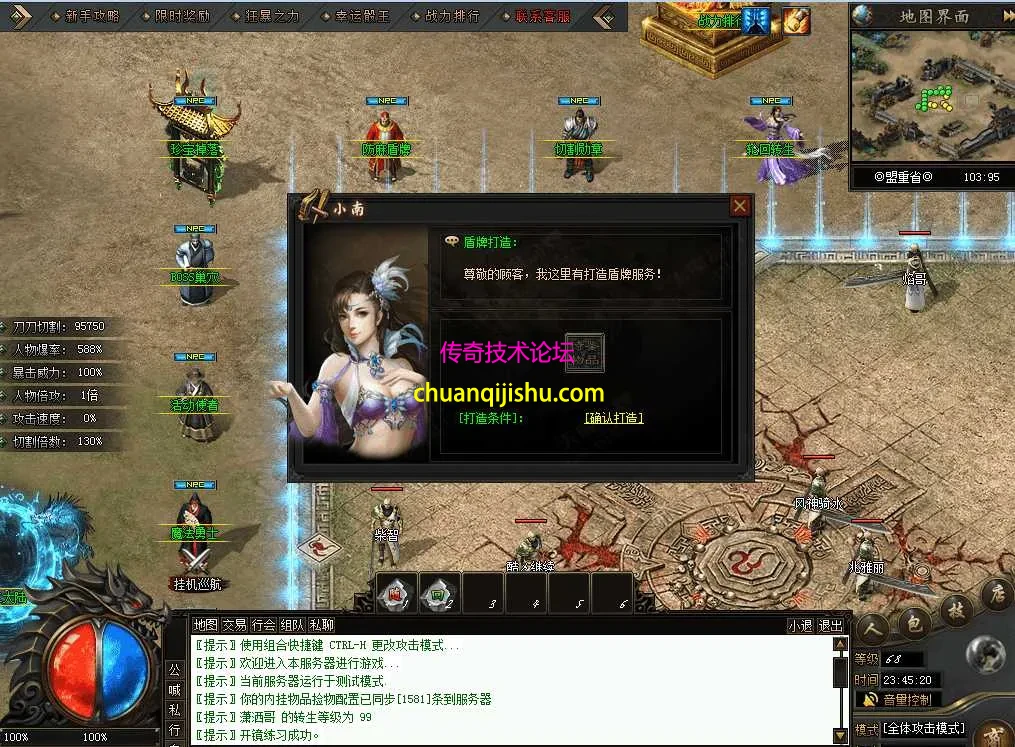 QQ图片20260628234527.webp