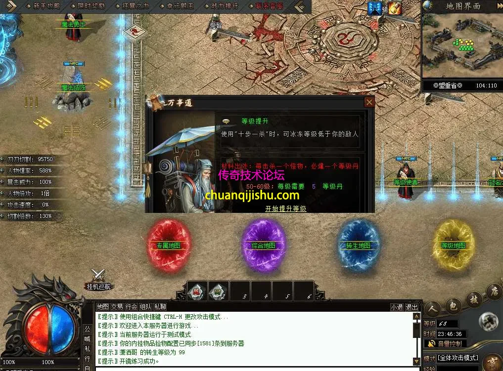 QQ图片20260628234644.webp