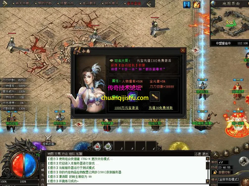QQ图片20260628234701.webp
