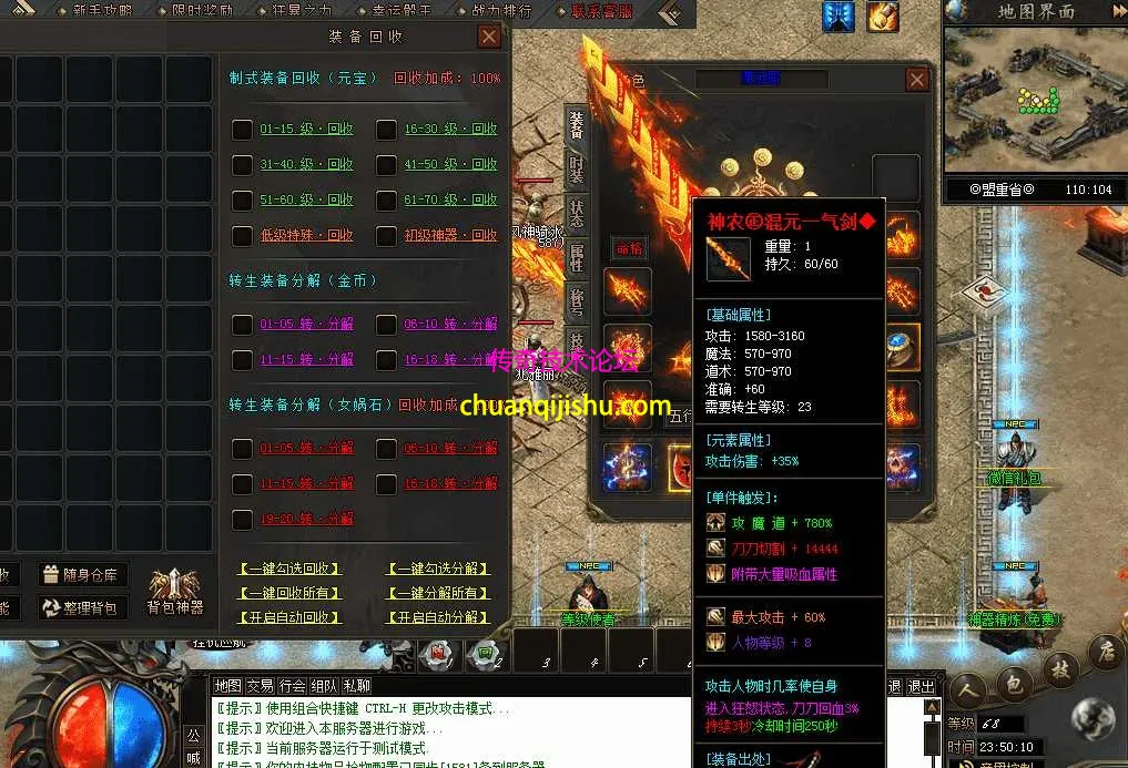 QQ图片20260628235020.webp
