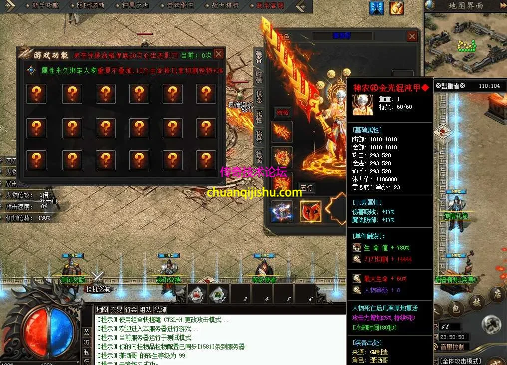 QQ图片20260628235058.webp