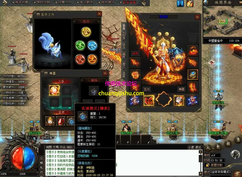 QQ图片20260628235140.webp