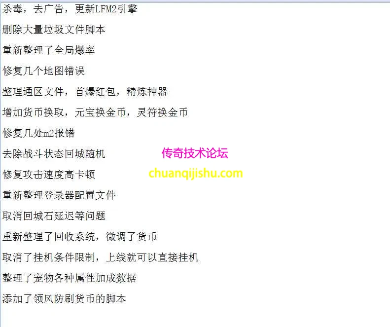 QQ图片20260629001154.webp