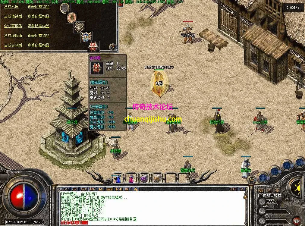 QQ图片20260629160306.webp