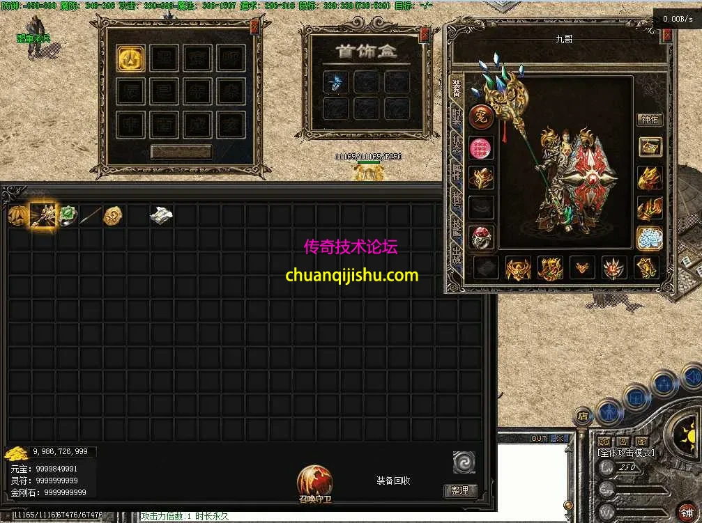 QQ图片20260629162958.webp