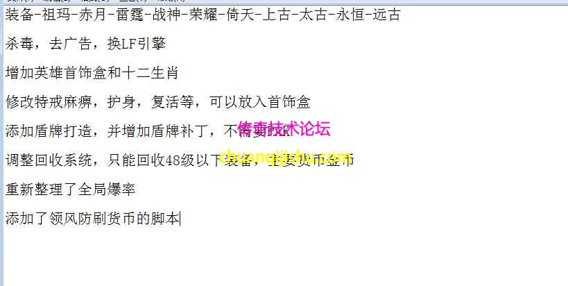 QQ图片20260629165207.webp