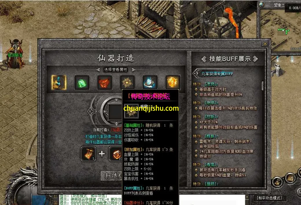 QQ图片20260630124635.webp