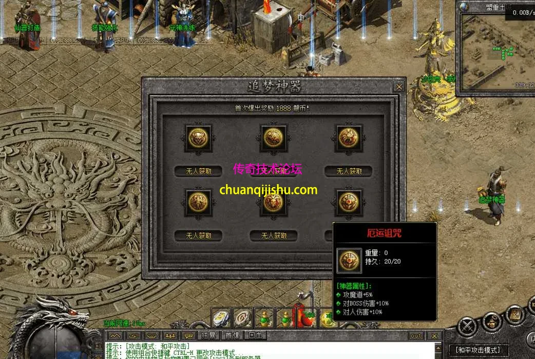 QQ图片20260630124807.webp