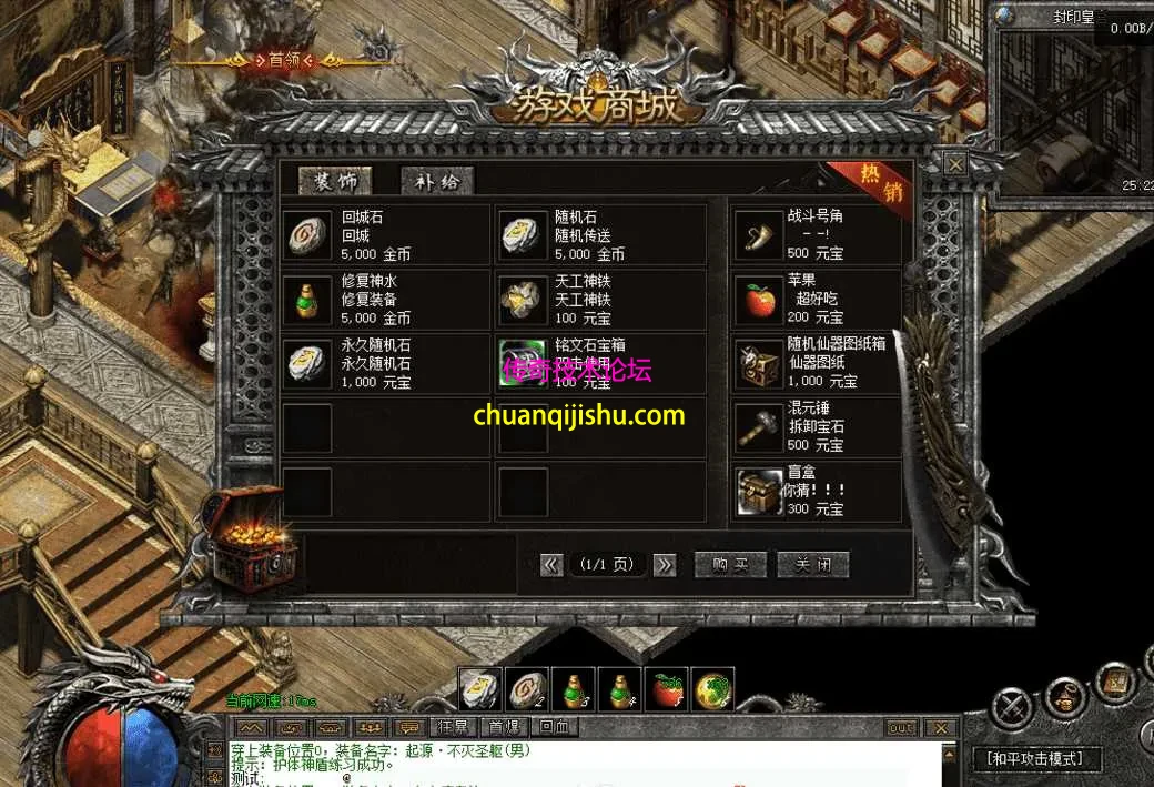 QQ图片20260630130406.webp
