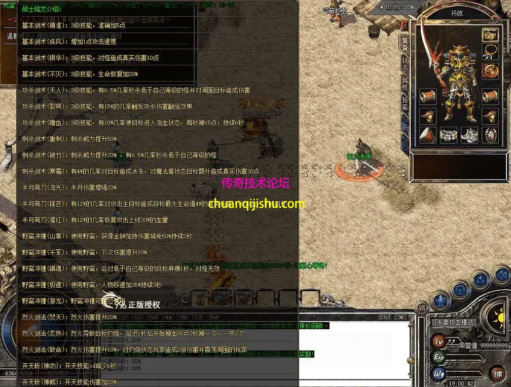 QQ图片20260707190052.webp