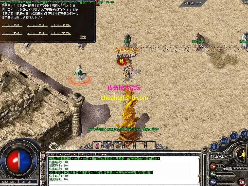 QQ图片20260707190205.webp