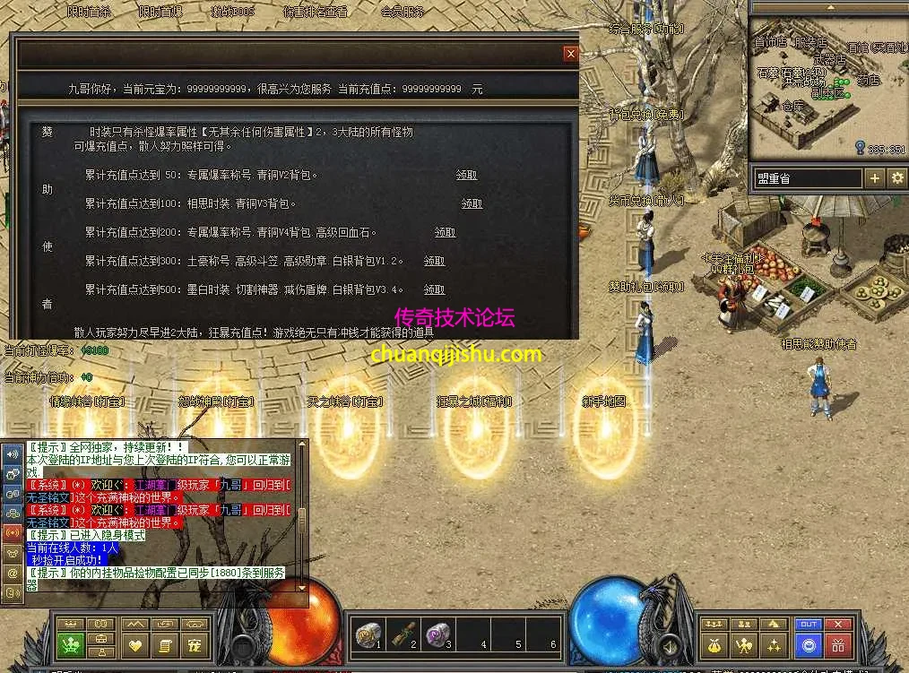 QQ图片20260711112434.webp