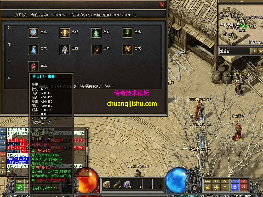 QQ图片20260711112636.webp