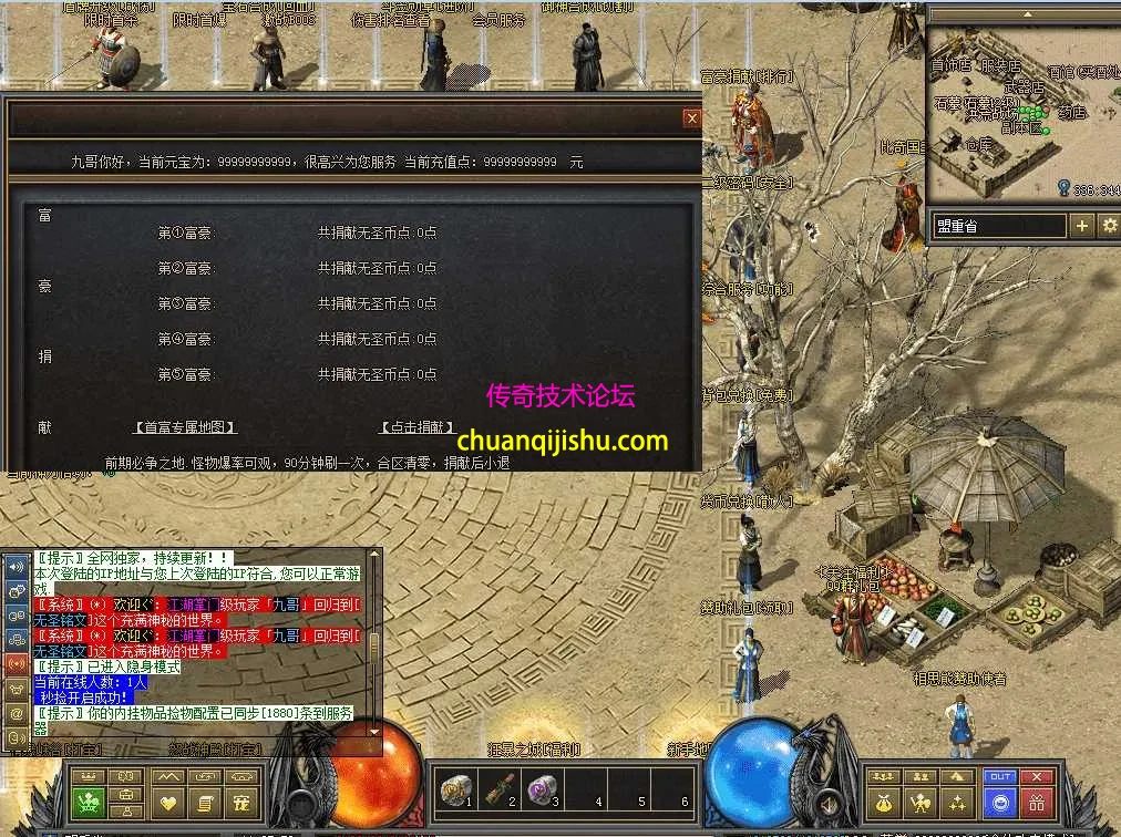 QQ图片20260711112606.webp