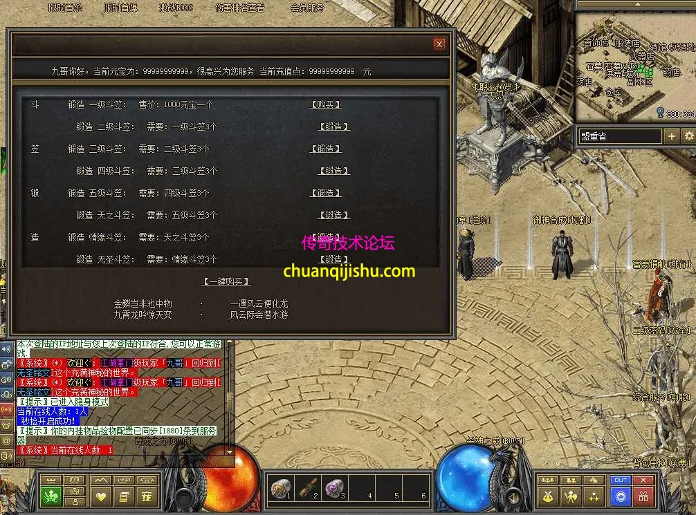 QQ图片20260711112658.webp